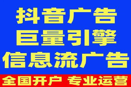 成功案例：SEM竞价代运营助力企业拓展市场份额