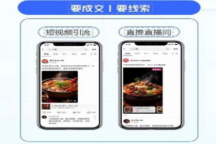 高返点开户的盈利之道：多例成功故事