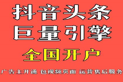 案例分析：信息流平台在医疗健康领域的应用