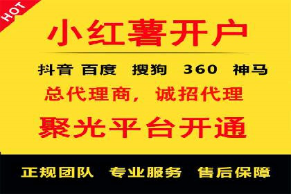 竞价SEM实战案例：如何提高网站转化率？